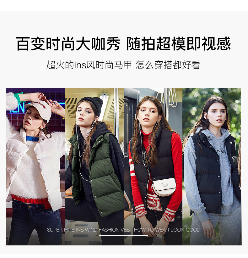 Débardeur hiver femme GOLDFARM   en Nylon - Ref 3177481 Image 9