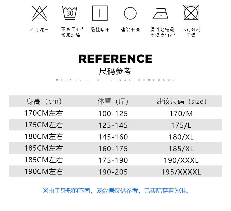 高梵 男士加厚加绒中长款羽绒服 90%含绒量 图15