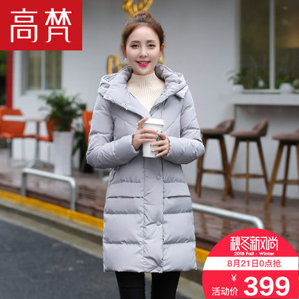 高梵女款时尚羽绒服女中长款反季清仓特价品牌