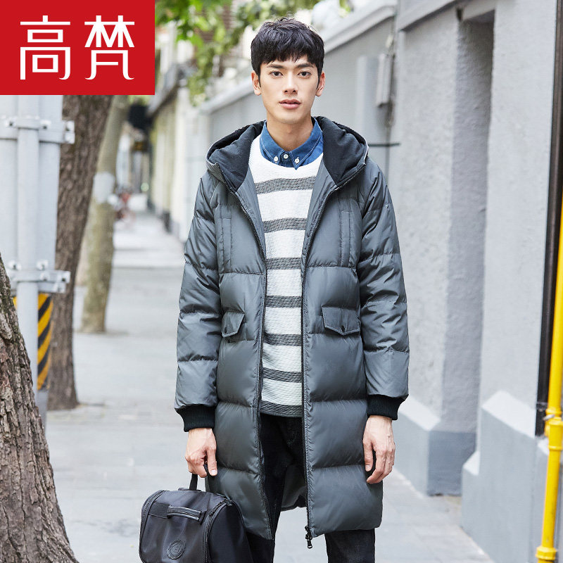 Blouson homme GOLDFARM   en Polyester - Ref 3121135 Image 1