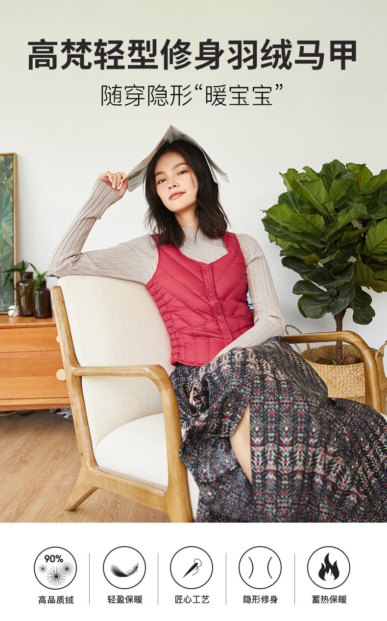 Débardeur hiver femme GOLDFARM   en Nylon - Ref 3178207 Image 7