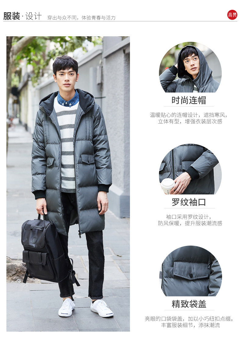 Blouson homme GOLDFARM   en Polyester - Ref 3121135 Image 11