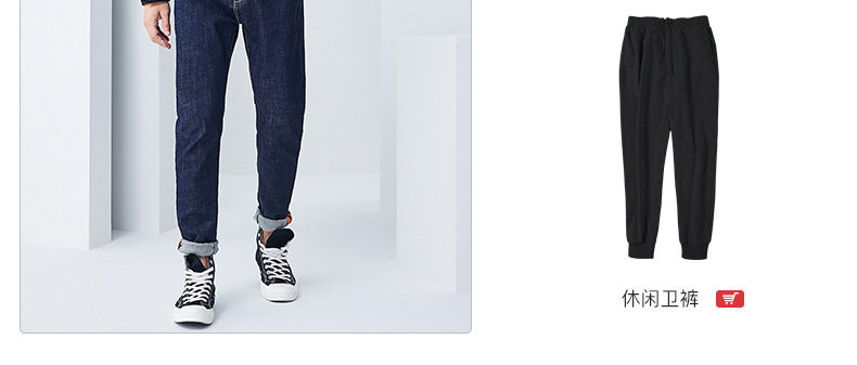 Blouson homme GOLDFARM   en Polyester - Ref 3120252 Image 13