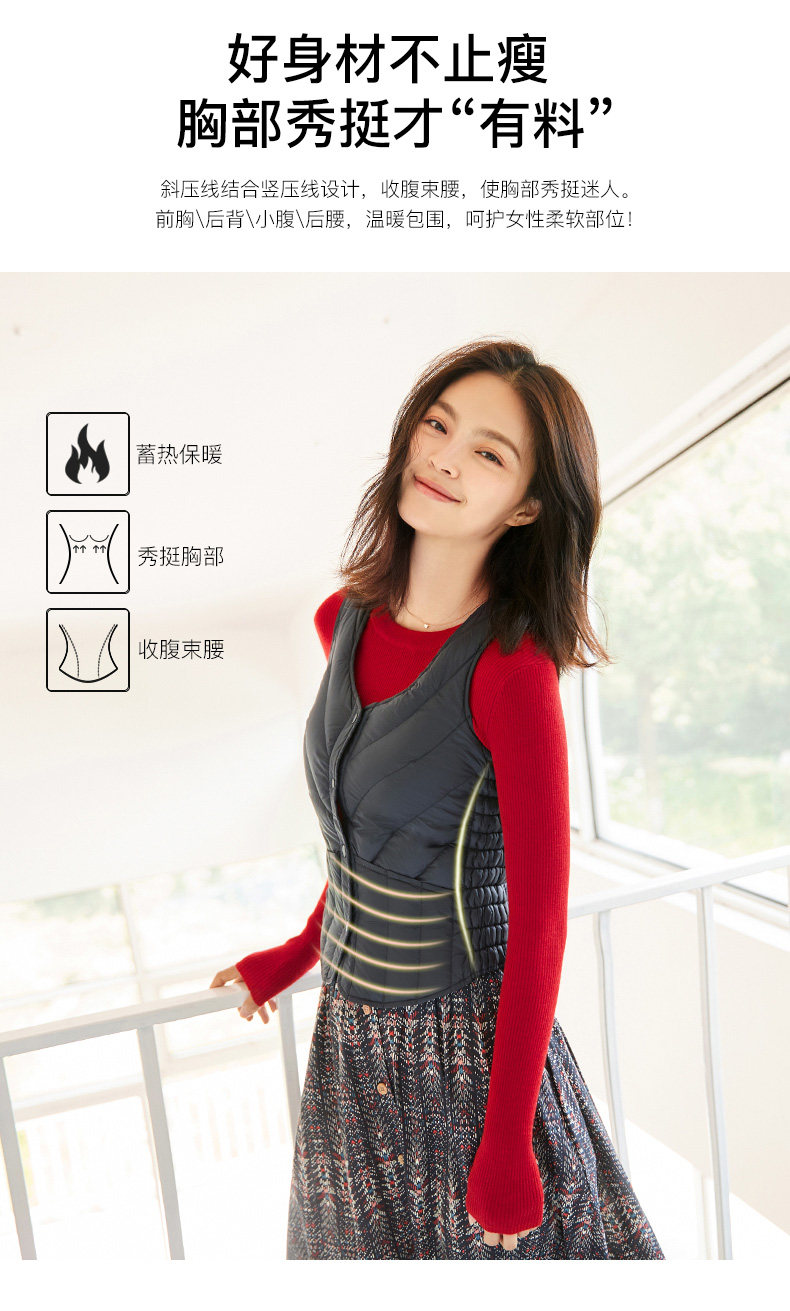 Débardeur hiver femme GOLDFARM   en Nylon - Ref 3178207 Image 14