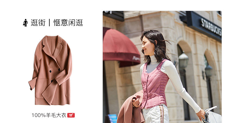 Débardeur hiver femme GOLDFARM   en Nylon - Ref 3178207 Image 20