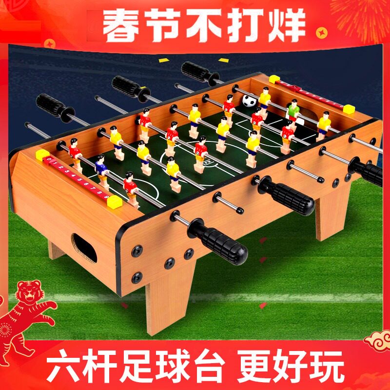 6 par table foosball table football table soccer machine boys 8 boys 3-4-5-6-10 years old children's toy gift