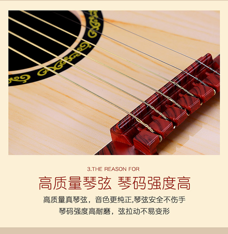 Ukulele người mới bắt đầu trẻ em mô phỏng đàn guitar nhỏ đồ chơi có thể chơi với âm nhạc cậu bé cô gái mini cụ