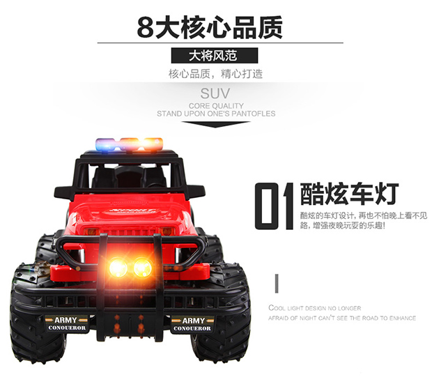 Siêu lớn off-road điều khiển từ xa xe sạc không dây điều khiển từ xa xe bé trai đồ chơi trẻ em xe điện 3-4-6 tuổi shop đồ chơi trẻ em