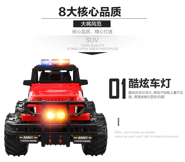 Siêu lớn off-road điều khiển từ xa xe sạc không dây điều khiển từ xa xe bé trai đồ chơi trẻ em xe điện 3-4-6 tuổi xe dieu khien tu xa