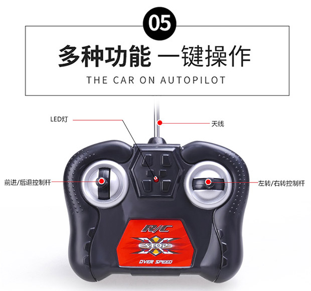 Siêu lớn off-road điều khiển từ xa xe sạc không dây điều khiển từ xa xe bé trai đồ chơi trẻ em xe điện 3-4-6 tuổi shop đồ chơi trẻ em