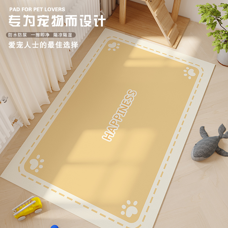 Pet Floor Mat Pvc Waterproof and Urine-Proof Special Feeding Mat for Cats, Dog Cage Sleeping Mat, Non-Slip Cooling Mat Pet Floor Mat Pvc Waterproof and Urine-Proof Special Feeding Mat for Cats, Dog Cage Sleeping Mat, Non-Slip Cooling Mat