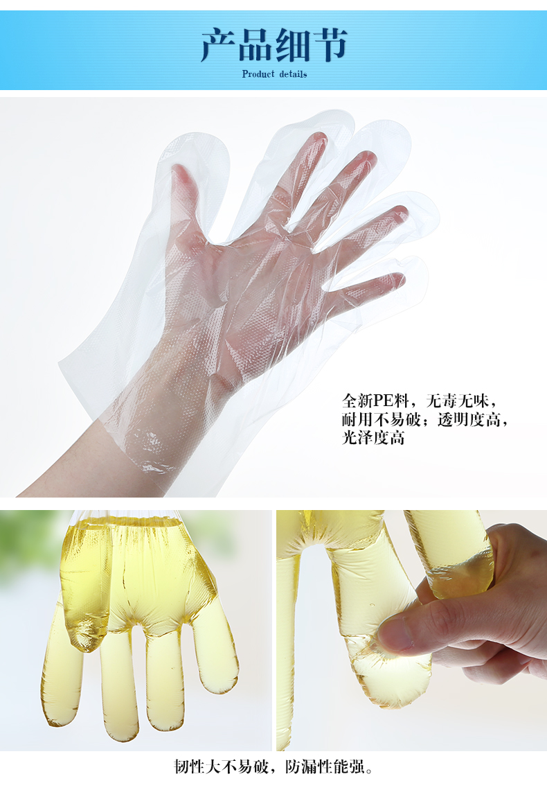 Phục hồi Găng tay dùng một lần 100 Găng tay vệ sinh trong nhà Bàn nướng ngoài trời ngoài trời Bàn làm đẹp Găng tay thẩm mỹ viện bọc ni lông