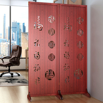 Screen partition living room folding mobile decoration creative new Chinese bedroom shielding household small apartment hollow porch