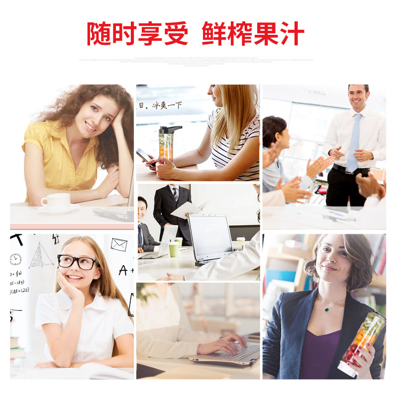 máy ép snapbee Máy ép trái cây Mùa xuân và mùa hè ngoài trời nước trái cây mini cầm tay Máy bổ sung thực phẩm cho trẻ em Máy ép trái cây tự động - Máy ép trái cây máy ép chậm kuvings c7000