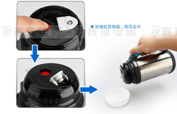 象印保温壶 SF-CC13 不锈钢真空保温瓶/旅行壶/户外运动壶 1.3L