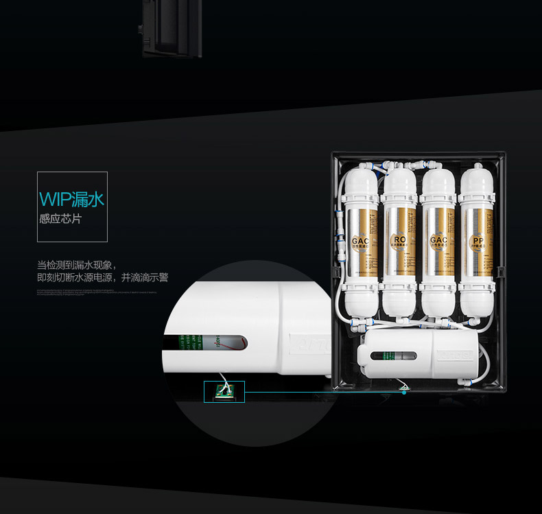 安吉尔净水器J1100-ROB8a反渗透RO膜家用直饮厨房高端纯水机包邮