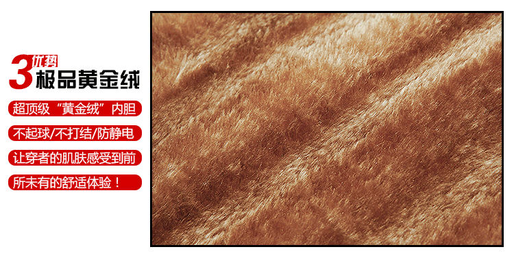 Pantalon cuir homme droit pour hiver - Ref 1484266 Image 10