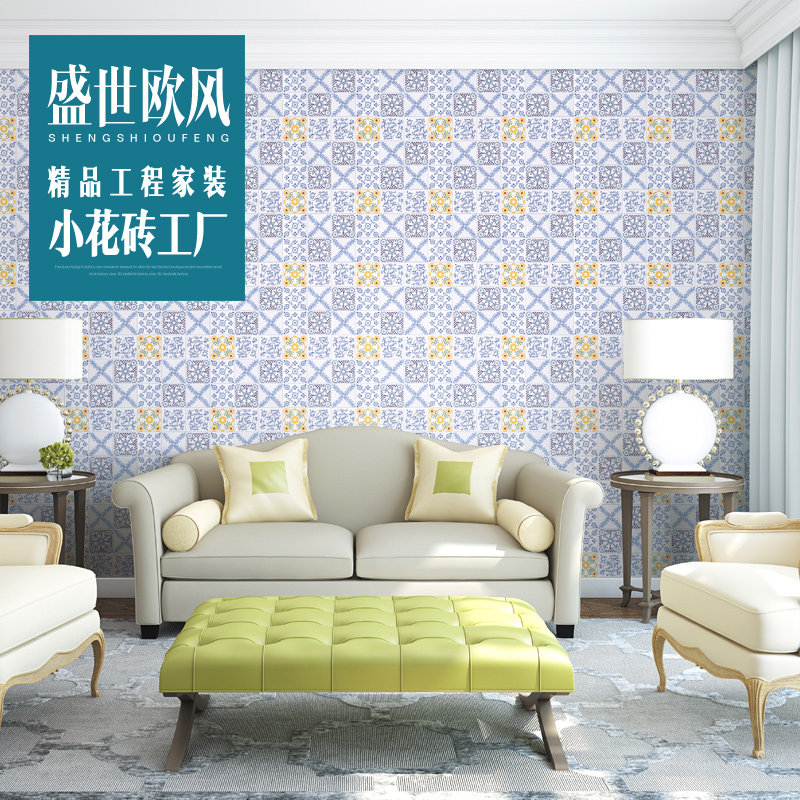 ʢ��ŷ�籱ŷǽשC1