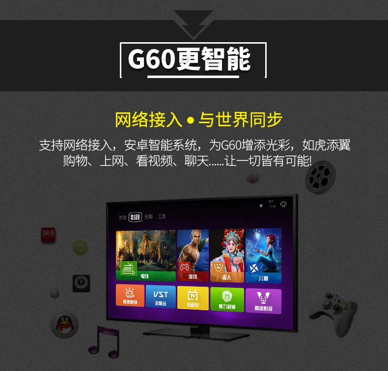 Máy trò chơi Bully cảm giác 4K TV HD nhà đôi hoài cổ fc màu đỏ và trắng chơi mô phỏng arcade - Kiểm soát trò chơi