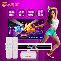 Bảng điều khiển trò chơi cơ thể Cassidy TV nhà G21 HD đôi tương tác giữa cha mẹ và con cái xử lý cử chỉ trò chơi video cảm ứng 80 tay cầm fifa online 4