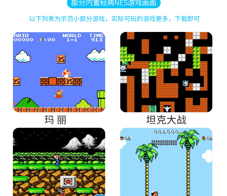 Overlord Kid X6 Pocket N hoài cổ PSP Máy trò chơi Palm Machine Âm thanh với cùng một đoạn trò chơi điện cơ cọ mini GBA - Bảng điều khiển trò chơi di động máy chơi game mini cầm tay