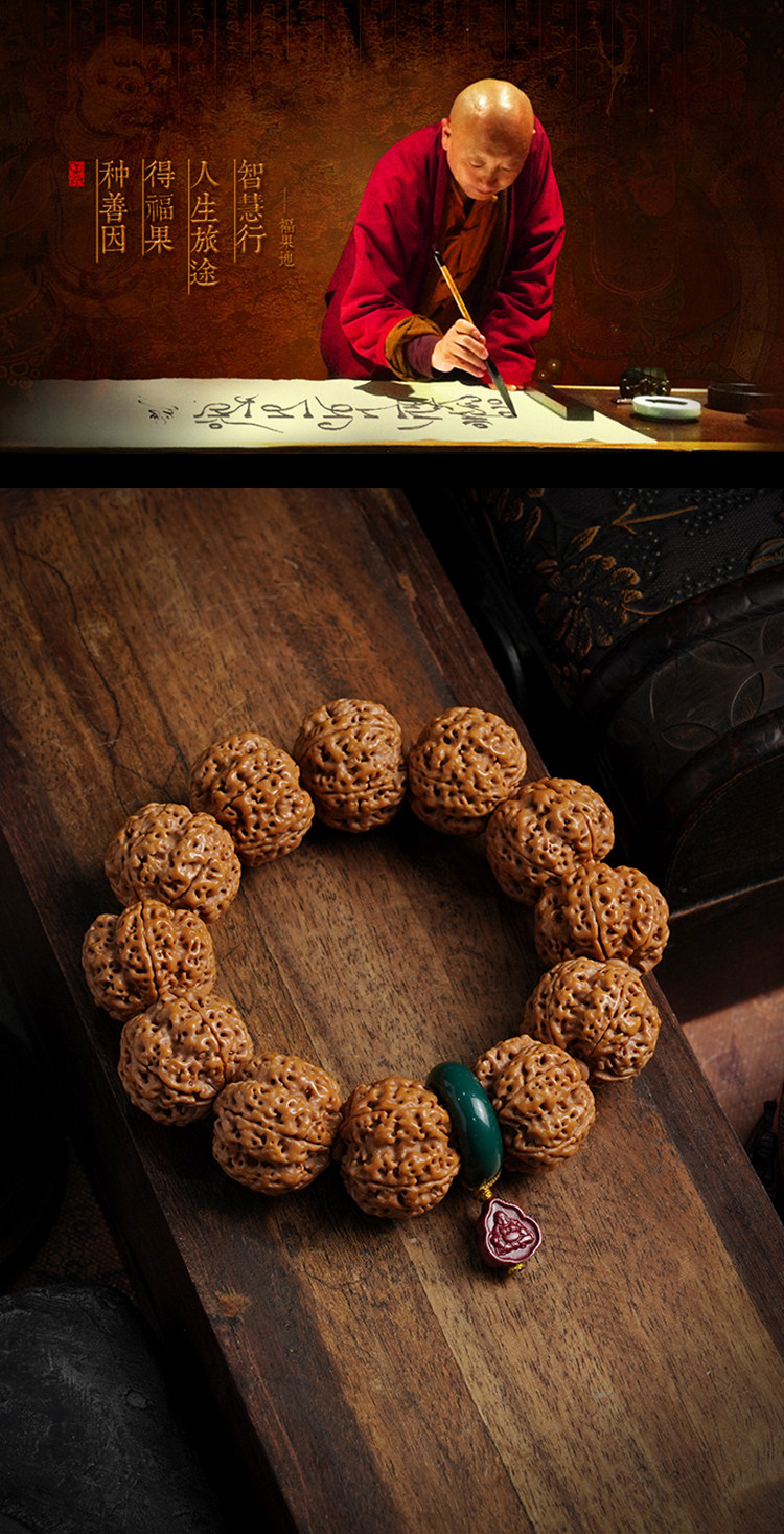 五瓣大金剛菩提子手串男精品尼泊爾文玩爆肉龍紋原籽盤玩佛珠配飾|菩提|ETMall東森購物網