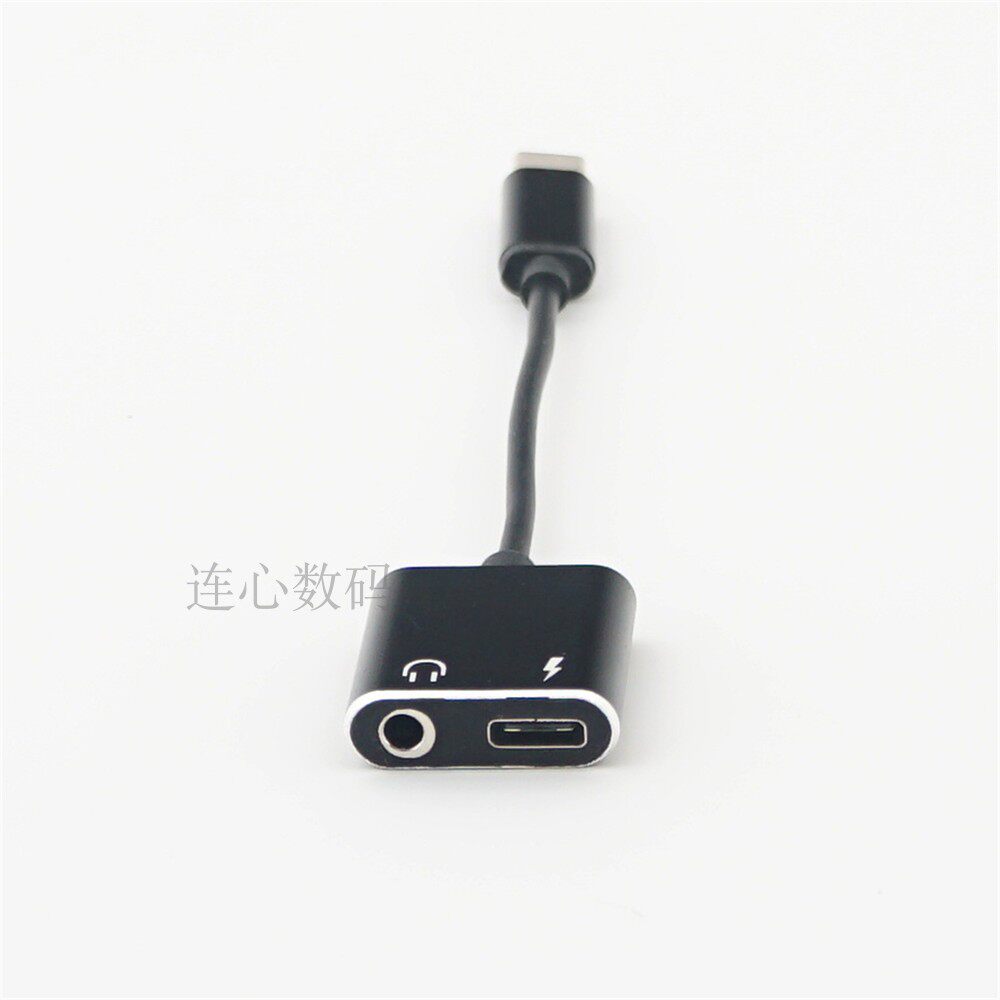 type-c two-in-one type-c mobile phone adapter type-c to 3 5mm audio adapter cable