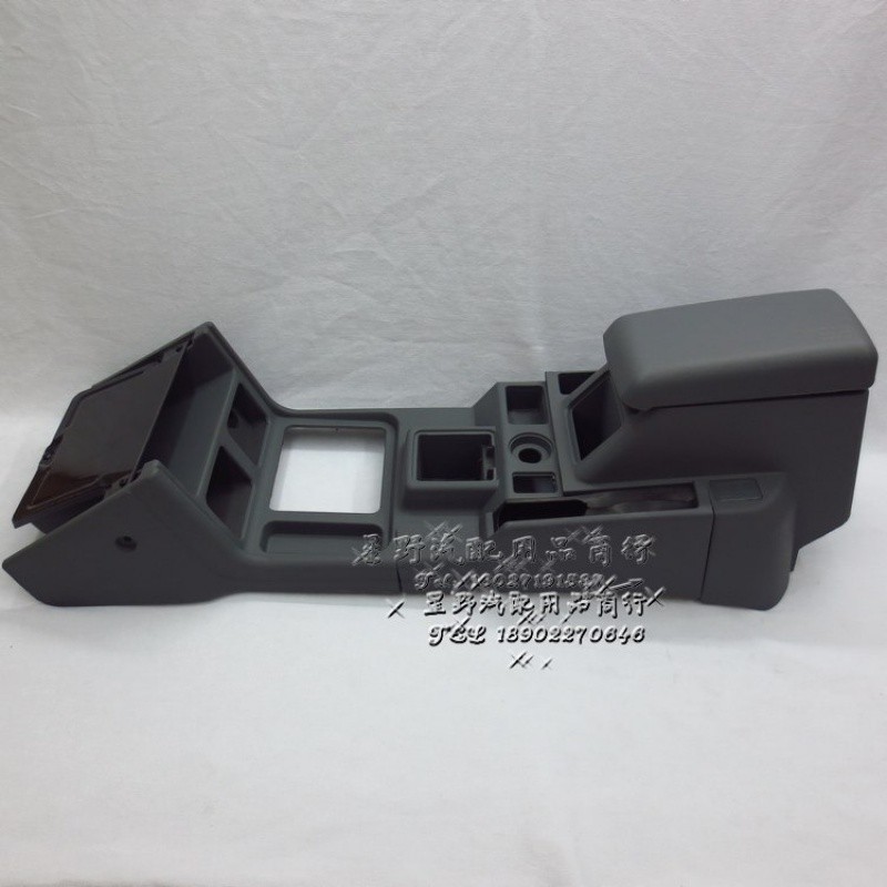 Adapt to Mitsubishi V31V 32 V33 armchauffeur Cheetah Zikang Black Ding Central Channel Handling Road Debris Box support