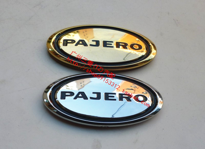 Adapt to Mitsubishi V73V 75V 77V93 V97 front leaf plate PAJERO gold mark silver plate plate sign sign