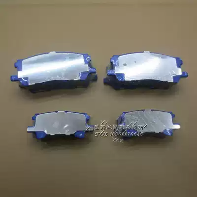 Cheetah CS10 Mai Tu front brake pads Cheetah CFA6460 rear brake pads Brake pads Brake leather factory