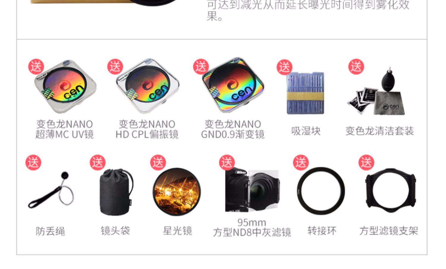 Gửi UV Tamron 28-300mm f / 3,5-6,3 Di VC PZD A010 VC du lịch ổn định hình ảnh ống kính zoom full frame SLR Canon Nikon miệng - Máy ảnh SLR len chân dung canon