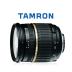 Gửi gương UV Tamron 17-50mmF2.8 A16 khẩu độ không đổi Ống kính ngang dọc góc rộng Canon Canon miệng Máy ảnh SLR