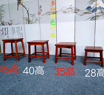 Red Wood Small Square Bench Light Body Africa Yellow Flowers Pear Small Bench Solid Wood Short Bench White Adobe Hedgehog Purple Sandalwood Washing childrens stool