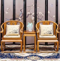 Red Wood African Yellow Flower Pear Imperial Palace Chair Three Sets Solid Wood Hedgehog Purple Sandalwood White Blank Light Body chair Ming fresher classy