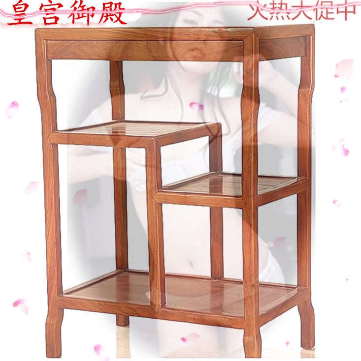 Mahogany furniture huanghuali solid wood telephone set a few tea table corner a few Chinese flower racks multi-functional shelves