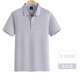 Workwear ngắn tay mùa hè ve áo T-shirt đầu nửa tay in ấn bảo hộ lao POLO quần áo nhà máy của phụ nữ áo sơ mi nam và custom-made