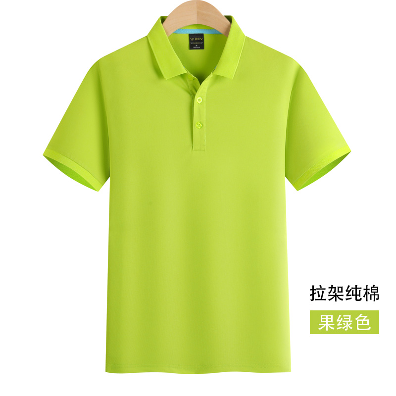 Mùa hè ve áo ngắn tay áo thun việc điều chỉnh kích thước bông áo polo xe thẩm mỹ viện workclothes in hàng đầu của nam giới