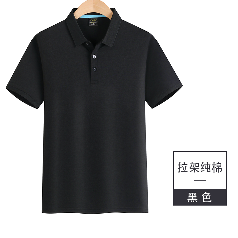 Workwear ngắn tay mùa hè ve áo T-shirt đầu nửa tay in ấn bảo hộ lao POLO quần áo nhà máy của phụ nữ áo sơ mi nam và custom-made