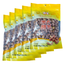 480gX5 bags of cashew nuts 480gX5 bags of ready-to-eat cooked cashew nuts fresh snacks for pregnant women