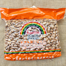 Tianhong Brand Almond Kernels 5kg Packed Salt Baked American Almonds Almond Cheese Date Baking Ingredients Whole Box Shipment