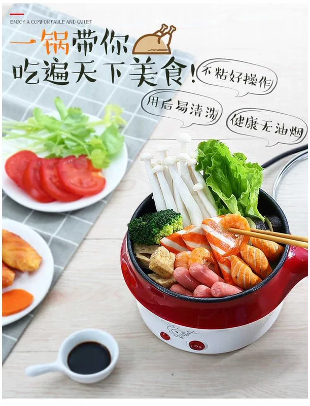 Nồi trứng 2 lớp 1.5L đa chức năng mini omelette nồi chiên giòn om hấp tự động tắt nguồn - Nồi trứng nồi lẩu mini loại nào tốt