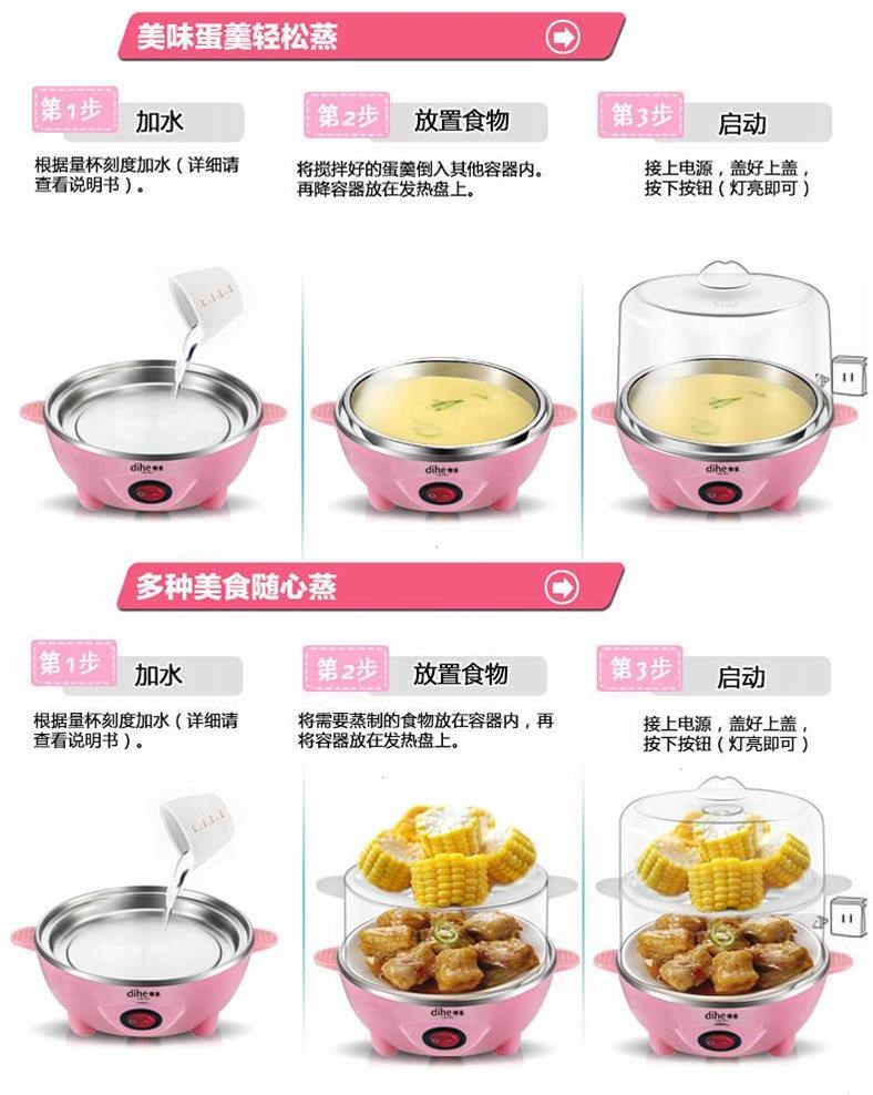 Bữa sáng trứng ốp la hấp trứng luộc trứng hấp tự động tắt chín trứng trứng luộc - Nồi trứng nồi hấp inox