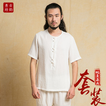 Ancient Yunxiu Fang Linen Meditation Tea Clothing Buddhist Clothes Tang Ancient Clothing Improvement Chinese Male Folk Clothing Set