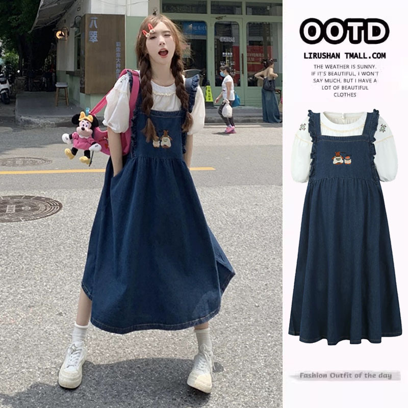 Maternity Summer Dress 2025 New Short-Sleeve Shirt and Suspender Skirt Summer Set Fashionable and Stylish