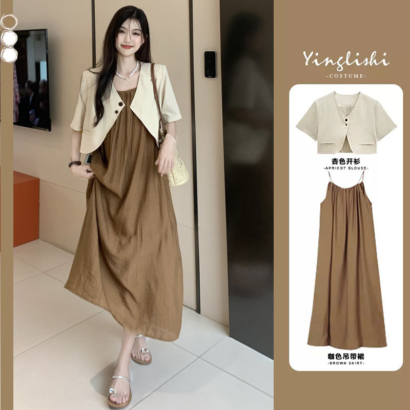 Maternity Summer Dress Fashionable Two-Piece Set 2025 New Short-Sleeved Jacket Suspender Long Skirt Women's Summer Maternity Summer Dress Fashionable Two-Piece Set 2025 New Short-Sleeved Jacket Suspender Long Skirt Women's Summer