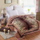 CC-650 Brown Tiger Leather Pattern