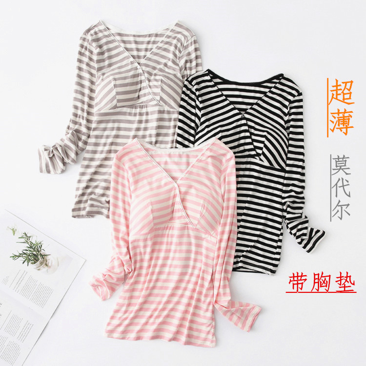Ultra-Thin Modal Nursing Top, Summer Maternity Postpartum Cross-Strap Nursing Top with Breast Pads, Long-Sleeved Postpartum Clothing Ultra-Thin Modal Nursing Top, Summer Maternity Postpartum Cross-Strap Nursing Top with Breast Pads, Long-Sleeved Postpartum Clothing