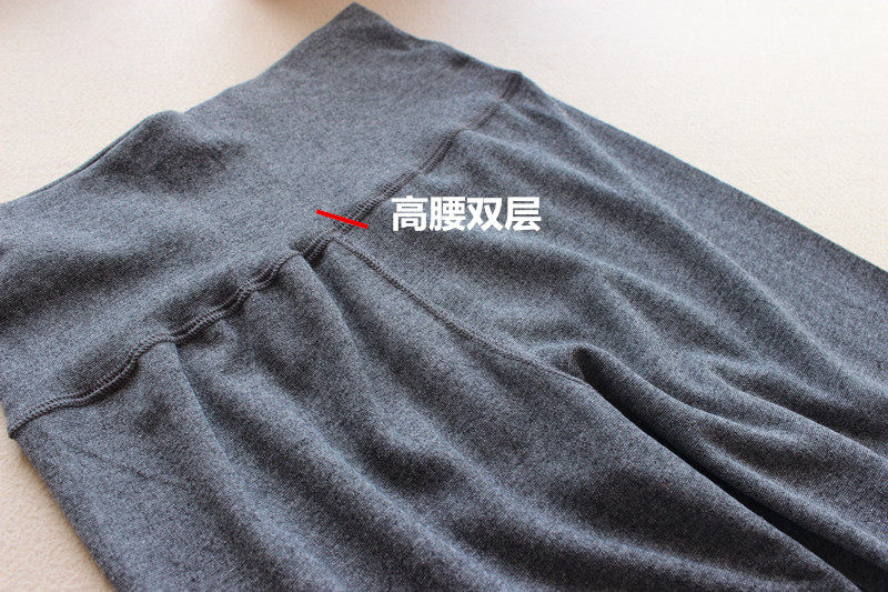 Pantalon collant - Ref 749895 Image 13