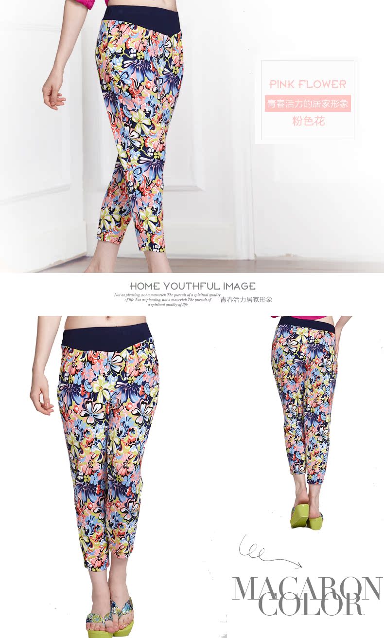 Pantalon pyjama jeunesse - Ref 719936 Image 11