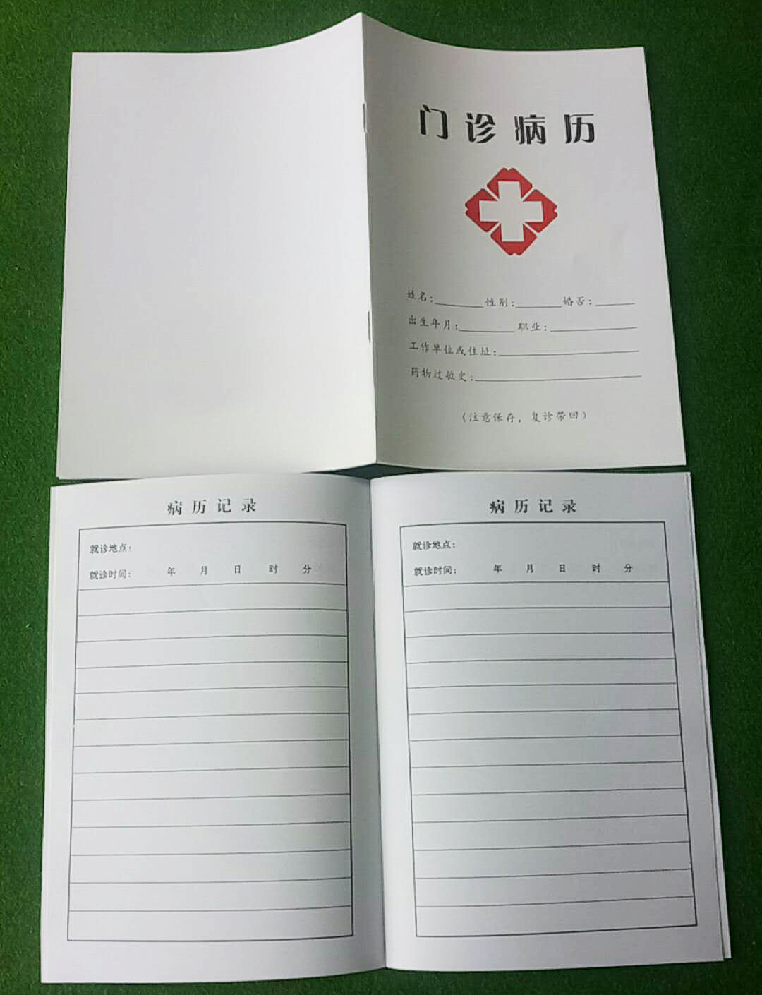 Medical Record General Medical Hospital Clinic Medical Record Case Oral Medical Record Dental Medical Record C